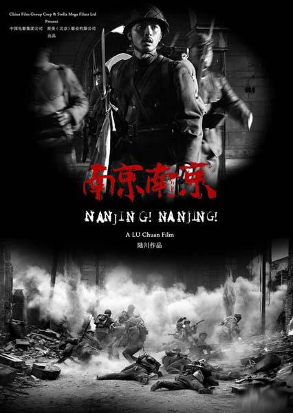 美国号登不上去怎么回事